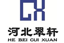 河北企業(yè)轉(zhuǎn)讓或收購建筑資質(zhì)前一定要注意以下幾點(diǎn)