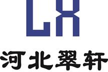 住房和城鄉(xiāng)建設部辦公廳關于 擴大建設工程企業(yè)資質(zhì)審批 權限下放試點范圍的通知