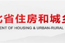 關(guān)于2022年建筑業(yè)企業(yè)資質(zhì)申報(bào)業(yè)績信息（第15批）的公示