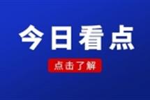 在河北辦理不同等級(jí)的建筑施工資質(zhì)有何區(qū)別？