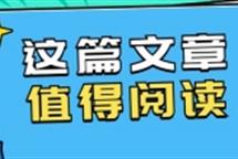 2023年企業(yè)的建筑資質核查包含哪些方面？